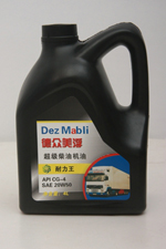 ������  API:CG-4  SAE: 15W/40 20W/50 ���4L