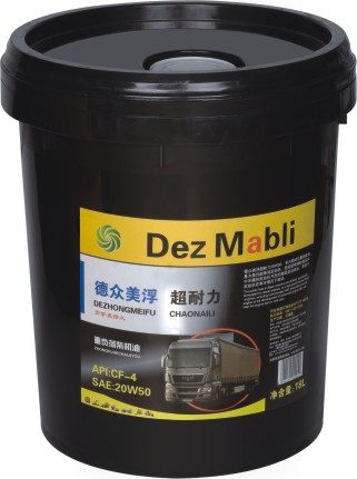 超耐力 API:CF-4 SAE:15W/40 20W/50 规格:16L 18