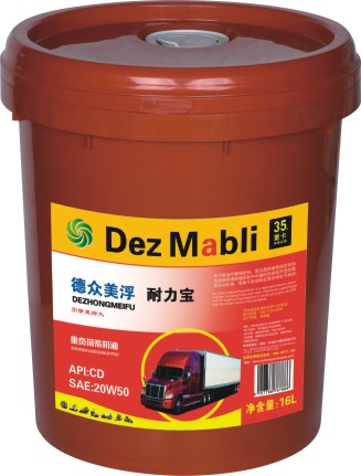 ������ API:CD SAE:15W/40 20W/50 ���16L 18L
