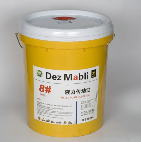 Һ�������� 8#   16L   18L   200L