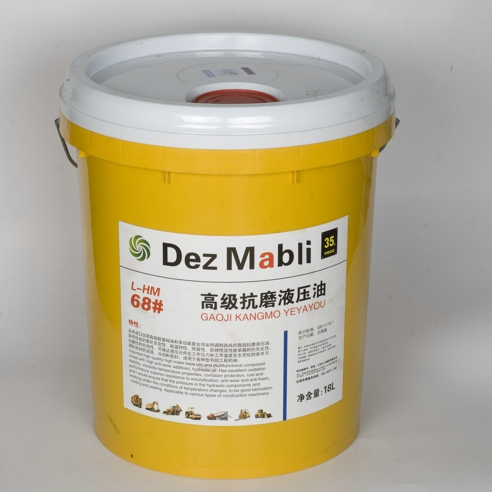 �߼���ĥҺѹ��68#   16L   18L    200L