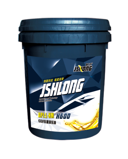H600 ��ĥҺѹ�� API: 68# ���: 3.5L /4L /16L /18L/200L