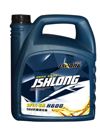 H600 ��ĥҺѹ�� API: 68# ���: 3.5L /4L /16L /18L/200L