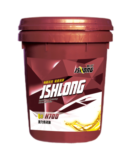 H700 Һ�������� API: 8#  ���2L /3.5L /4L /16L /18L