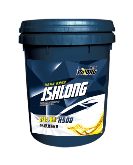 H500 ��ĥҺѹ�� API: 46# ���: 3.5L /4L /16L /18L/200L