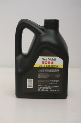 耐力王 API:CG-4 SAE: 15W/40 20W/50 规格:4L