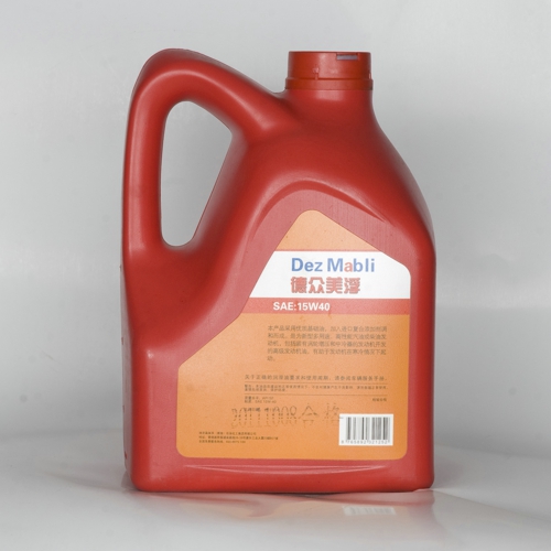 全能6号 API:SF SAE:15W/40 20W/50 3.5L 4L