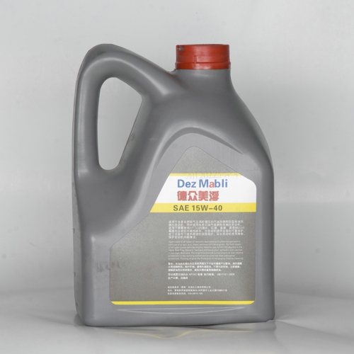 全能5号 API:SG SAE:15W/40 20W/50 3.5L 4L