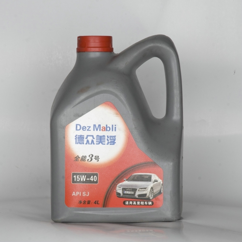 全能3号 API:SJ SAE:10W/30 15W/40 规格:4L