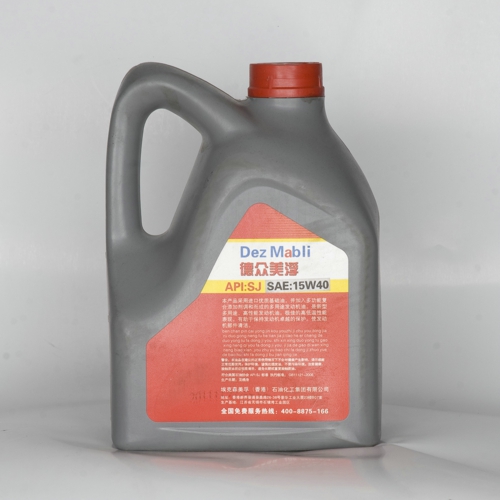 全能3号 API:SJ SAE:10W/30 15W/40 规格:4L